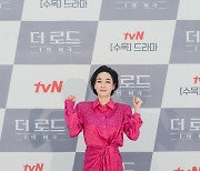 '더 로드' 김혜은 "작품은 좋지만 역할에 어려움 느껴..한계 극복"