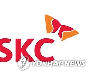 SKC 2분기 영업이익 1천350억원..작년 동기 대비 169.5%↑