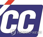 KCC 2분기 영업이익 1천170억원..작년 동기 대비 172.6%↑