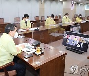 환경부 ASF 현안점검회의 주재하는 홍정기 차관