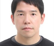 삼성SDI, 장래혁 KAIST 전기전자공학부 교수 부사장으로 영입