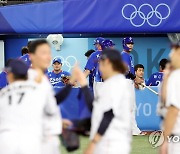 [올림픽] 2-5로 패한 한국