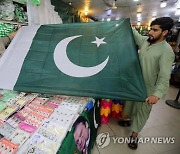 PAKISTAN INDEPENDENCE DAY PREPARATIONS
