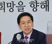 김기현, 與 '법사위 재논의' 시사에 "잠정 아닌 최종합의" 일침