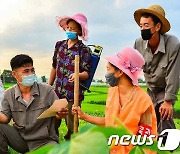 북한 "사상교양 강화"..사상사업 진행 중인 협동농장