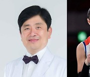 "김연경은 내게 안타까운 환자".. 주치의가 15년간 본 배구여제