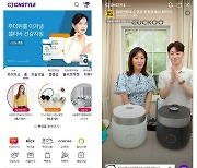 CJ온스타일, '온스타일데이' 행사 기간 앱 매출·주문 고객 25% 상승