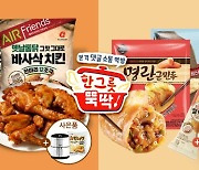 티몬, 식품 정규 라이브방송 '한 그릇 뚝딱' 첫선