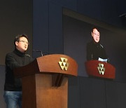 [단독][fn마켓워치]'벤처사업가 변신' 이웅열 前 코오롱 회장..의류 리폼 및 낚시 장비 플랫폼 설립