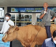 [36.5˚C] 제발 내년엔 만나지 맙시다