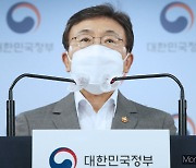 [머니S포토] 보건부 권덕철, K-글로벌 백신 허브화 비전·전략 발표