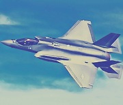 [설왕설래] F-35A