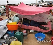 ANGOLA NEIGHBOURHOOD POVOADO HOUSING