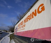 미 신규 실업수당 청구 39만건..2주연속 감소