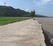 북한 함남에 곳에 따라 300mm 폭우 쏟아져..홍수 피해