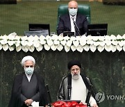 IRAN GOVERNMENT RAISI SWEARING IN