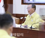 [포토]김부겸 국무총리, '수도권 4단계 연장' 발표