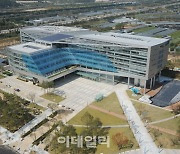 성남시 첫 청년 참여형 기구..'청년조정위' 26명 선발