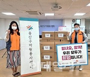 삼일회계, 용산구 임시선별 진료소·아동시설에 마스크 2만장 기부