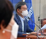송영길 대표 "한미훈련, 전작권 회수 위해 불가피한 절차"