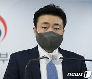 통일부 "한미 국장급 협의서 '남북 독자 과제' 점검"