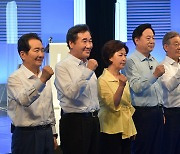 '검증단 설치''도지사 사퇴'..복잡해지는 反이재명 전선