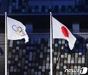 [올림픽]폐막식날, 파리 에펠탑에 '축구장 크기' 깃발 걸린다