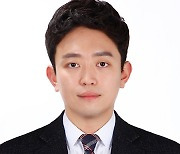 한강대교서 투신 시도 20대 구한 김두관 의원실 비서