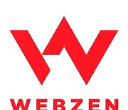 웹젠, 2분기 영업이익 232억원..전년比 41% 증가