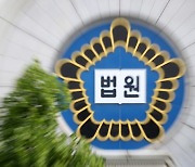 성폭행 진범은 징역 2년6개월, 누명 쓴 아버지는 징역 6년.."이게 나라냐"