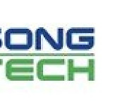 한송네오텍, 삼성 메타버스 참여..필수장비 OLED 제조용 검사장비 판매 증가 기대