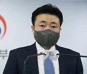통일부, 한·미 국장급 협의 "북·미 대화 재개 방안 논의"