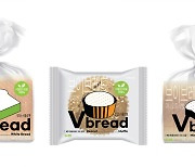 롯데제과, 식물성 빵 브랜드 'V-Bread' 출시