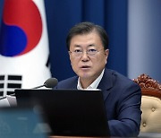 S. Korea to invest $1.92 billion toward domestic vaccine development over 5 years, Moon says