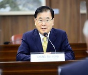[단독] "코로나 대처 미흡 반성".. 외교부, '新안보' 전담 조직 만든다