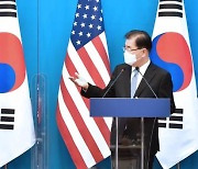한미  외교장관 통화.. "대북 인도적 지원 모색" 공감대