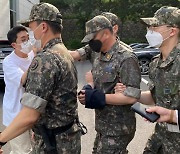 공군 성추행 '2차 가해자' 보석 신청.. "같이 수감된 동료 사망에 충격"