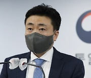 민간 대북사업 100억원 지원?..통일부 "美와 남북 독자 협력 논의"