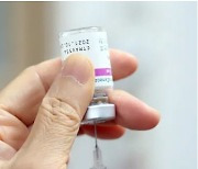 The Case of a Nursing Assistant Who Suffered Paralysis Following Vaccination Recognized as an Industrial Accident: The First Case in South Korea