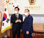 "재개발‧재건축 규제 완화 공약에 부동산 폭등..오세훈, 신중해야" 