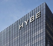 Hybe Q2 OP falls on Ithaca M&A but album sales bolsters bottom line