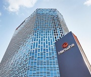 Hanwha OP up 53.4% on year in Q2 on sound biz of subsidiaries