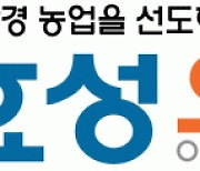 [특징주] 효성오앤비, 윤석열 여름휴가 부친 고향 논산 방문에 강세