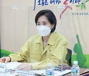 "2학기엔 4단계에도 일부 등교"..교육부, 9일 발표