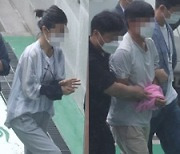 '美스텔스기 도입 반대' 활동가 4명에 '간첩죄' 혐의 적용