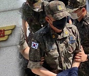 '여중사 사건' 2차 가해 상관 첫 재판..혐의 전면 부인