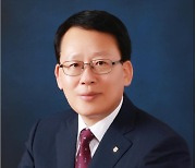전남농협, 창립 60주년 기념 최고 권위 총화상 수상