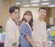 KBS 주말극 '오케이 광자매' 7일 방송 재개