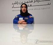 UAE FEMALE ASTRONAUT