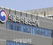 [한주의 제약바이오]제약바이오 무역수지, 사상 첫 흑자 기록